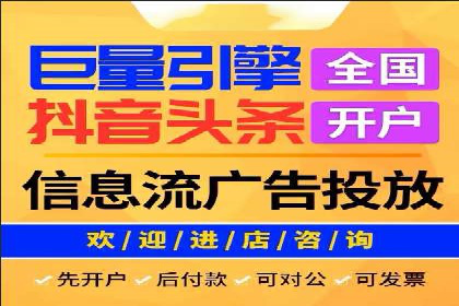 某公司如何通过SEM实现精准营销——从策略到执行的完整案例